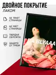 Розовый обложка на паспорт с принтом