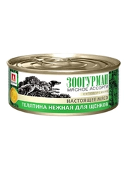 Влажный корм для щенков всех пород Зоогурман Телятина нежная, 100 г