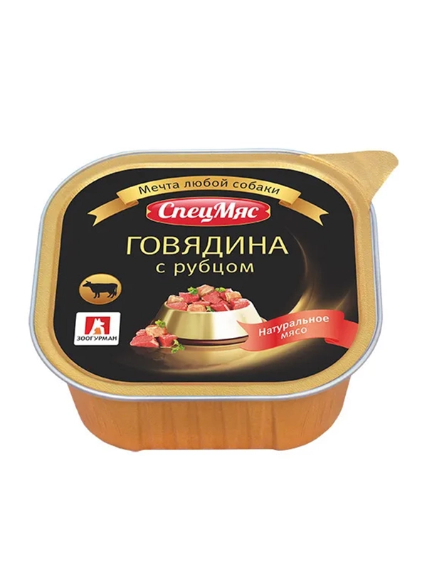Влажный корм для собак Зоогурман СпецМяс, Говядина с рубцом, ламистер, 300 г