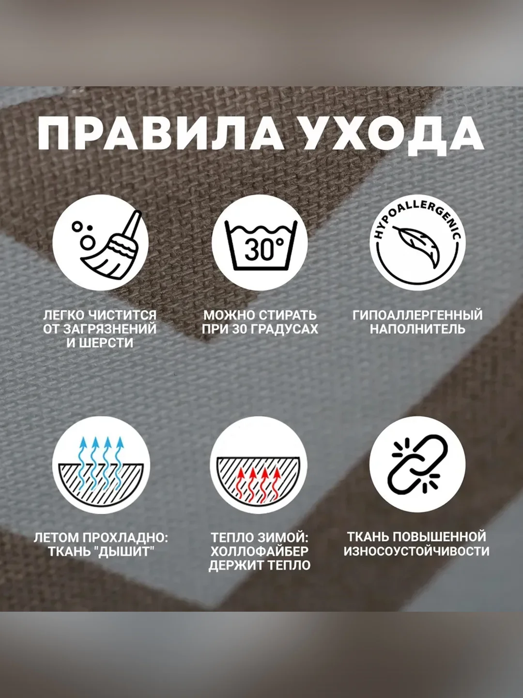 Лежак Зоогурман Монти, 40х50х14 см