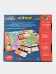 Настольная игра "Интуиция"