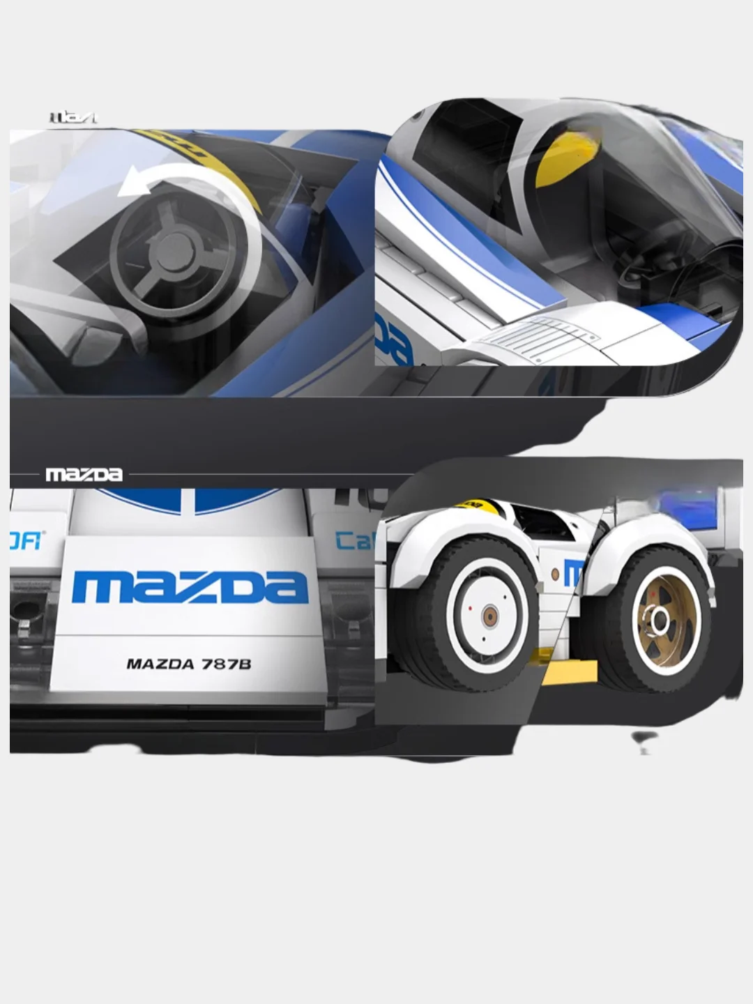 Конструктор CaDA (C55029) - спортивный автомобиль Mazda 787B (242 детали)