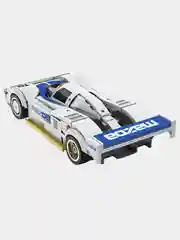 Конструктор CaDA (C55029) - спортивный автомобиль Mazda 787B (242 детали)