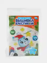 Алый вышивка крестиком Новогодняя 14 х 10 см ассорти 2 вида