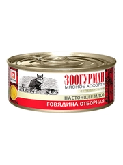 Влажный корм для кошек Зоогурман, Говядина отборная, 100 г