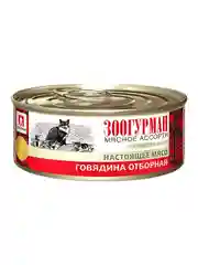 Влажный корм для кошек Зоогурман, Говядина отборная, 100 г