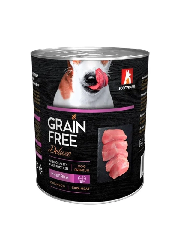 Влажный корм для собак Зоогурман GRAIN FREE, Индейка, 350 г