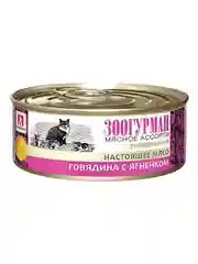 Влажный корм для кошек Зоогурман, Говядина с ягненком, 100 г