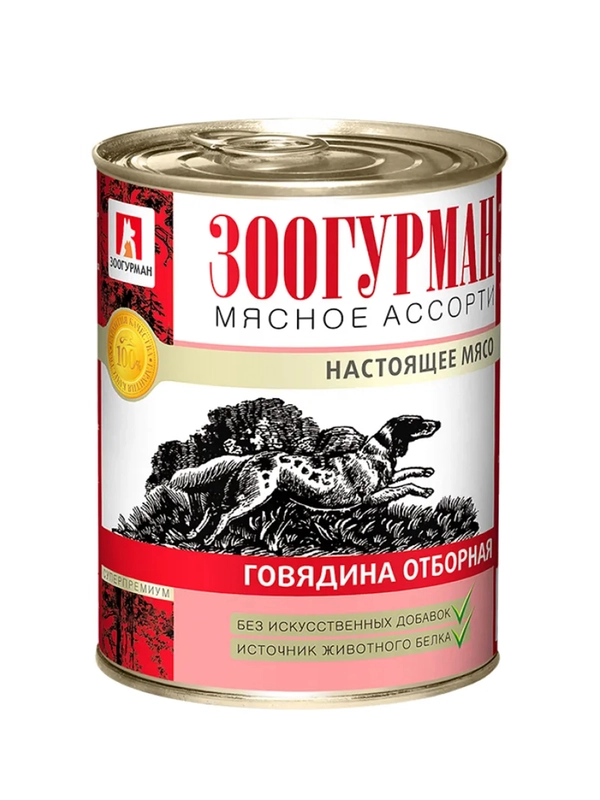 Влажный корм для собак Зоогурман, Говядина отборная, 350 г