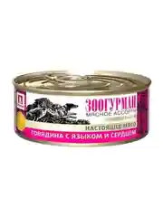 Влажный корм для собак  Zoogurman Говядина с языком и сердцем, 100 г
