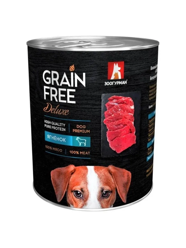Влажный корм для собак Zoogurman "GRAIN FREE" Ягнёнок, 350 г