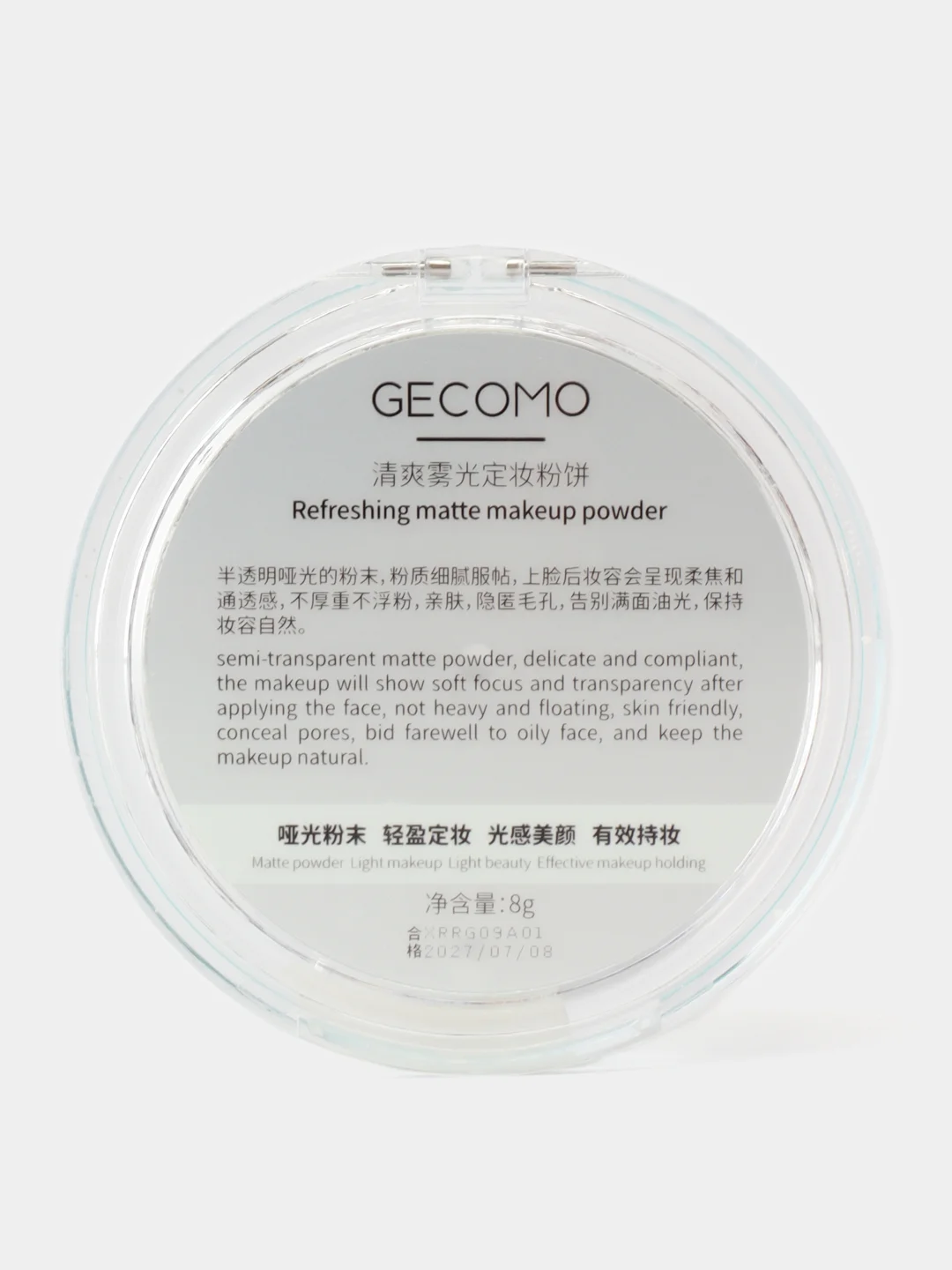 Бирюзовый пудра для лица GECOMO, матирующая, компактная, для фиксации макияжа, минеральная, 3 вида