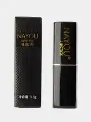Бордовый помада для губ Nayou, увлажняющая, стойкая, для зимы, 5 оттенков