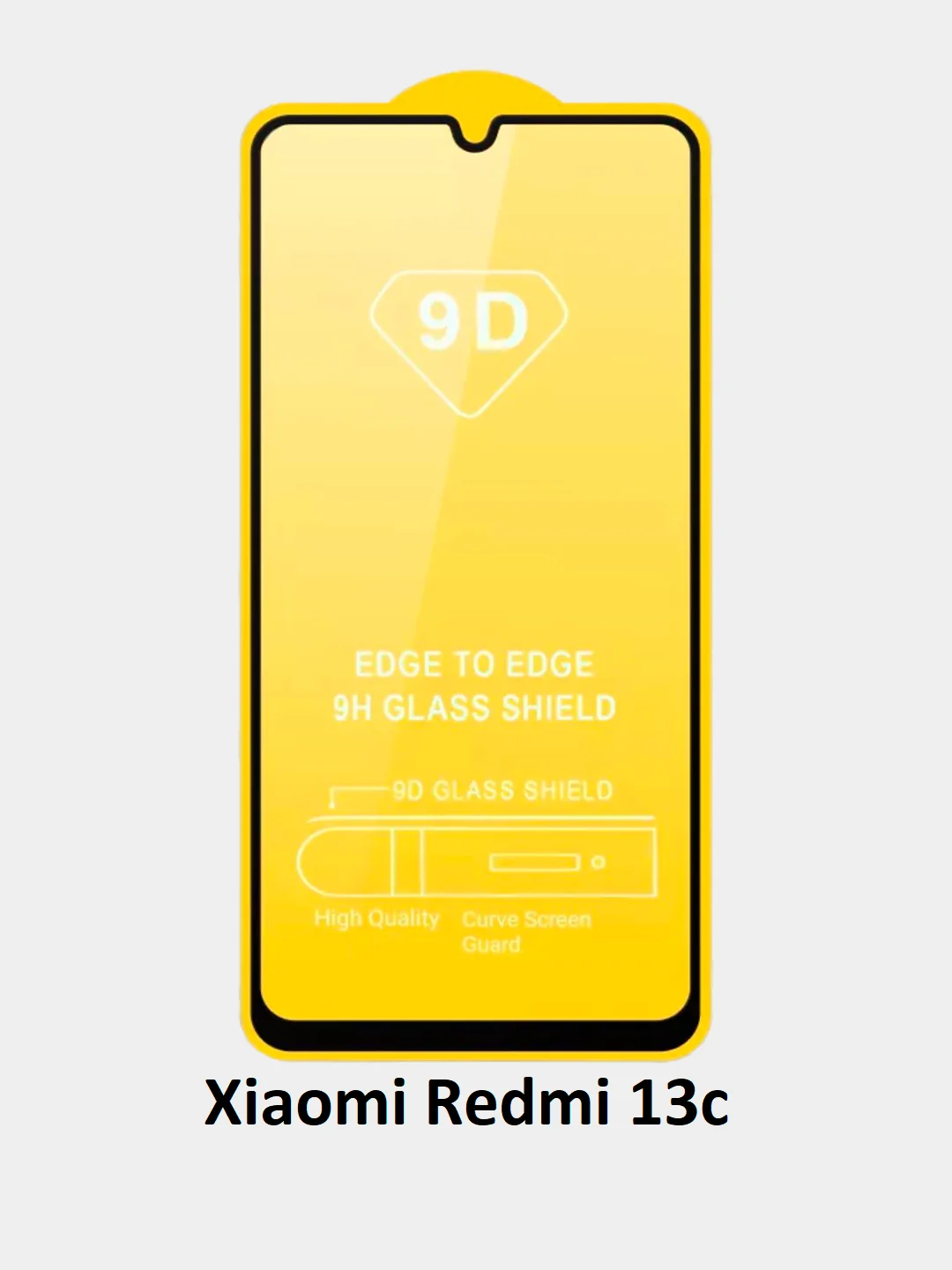 Защитное стекло Xiaomi Redmi 12, 12C, 13С, Note 12, Note 13, Note 12 Pro стекло на сяоми