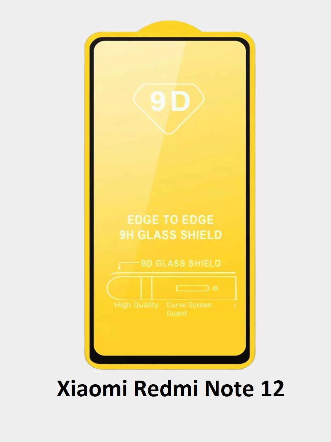Защитное стекло Xiaomi Redmi 12, 12C, 13С, Note 12, Note 13, Note 12 Pro стекло на сяоми