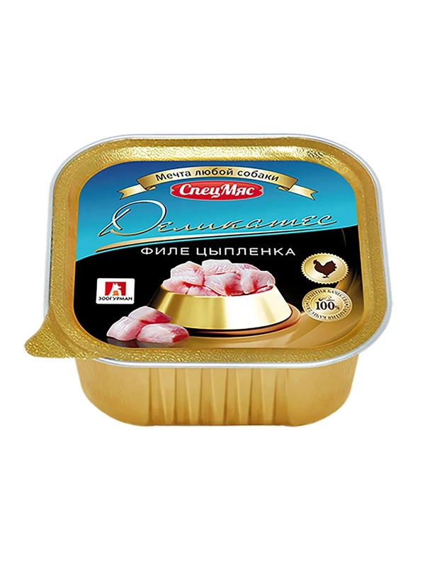Влажный корм Zoogurman Деликатес Филе цыпленка, 150 г