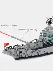 Серый конструктор Military, военная техника, 12 видов