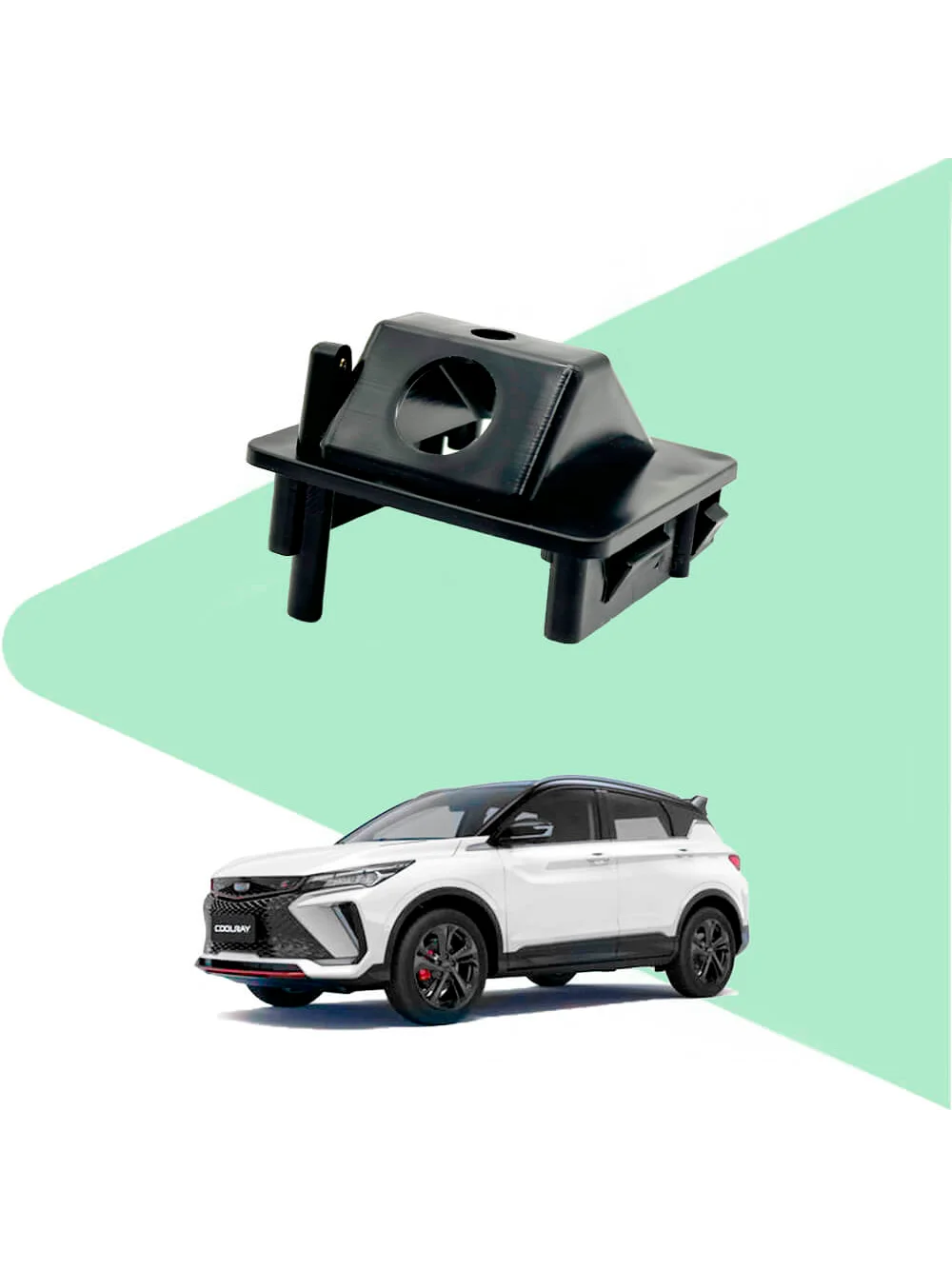 Омыватель камеры заднего вида для Geely Coolray 2022-