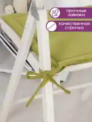 Оливковый подушка на стул с завязками Bio-Line, 40 х 40 см, 4 штуки