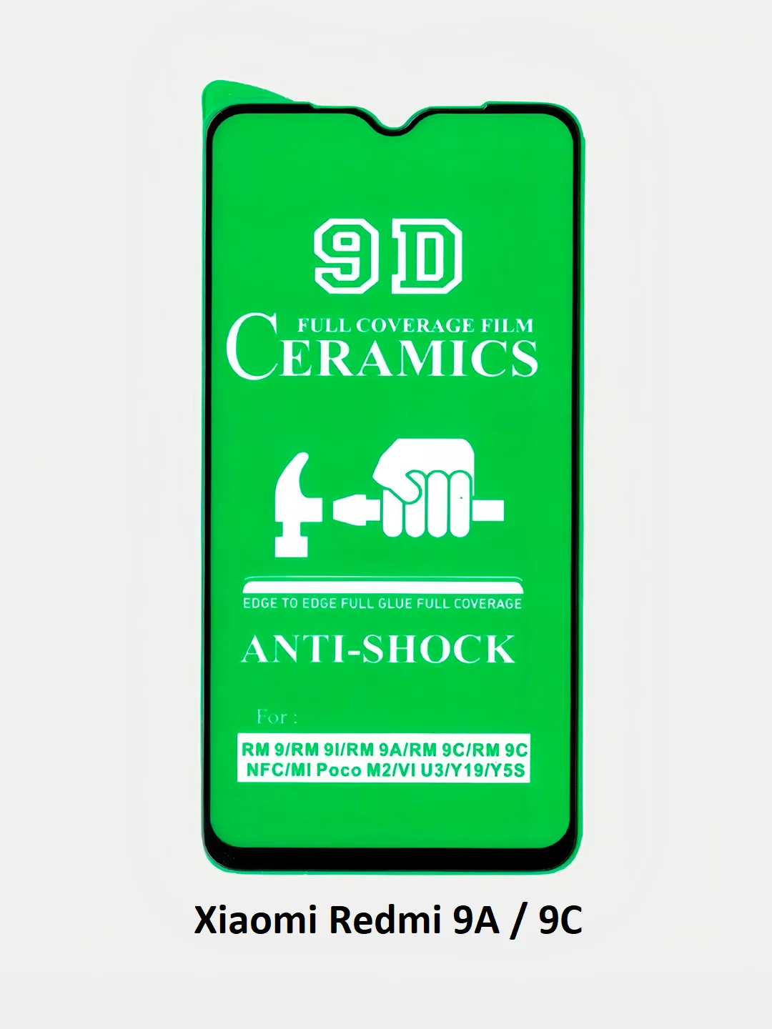Защитное стекло Xiaomi Redmi 9A, 9C, 10C, 12C, Note 7, Note 8T,8 Pro,Note 9,Note 10 гибкое
