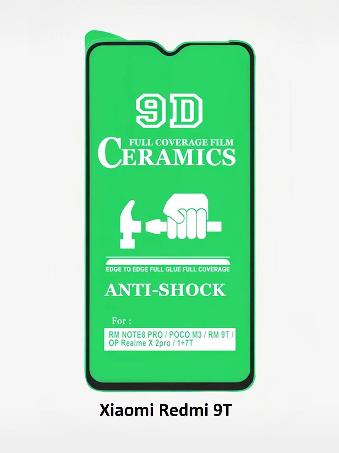 Защитное стекло Xiaomi Redmi 9A, 9C, 10C, 12C, Note 7, Note 8T,8 Pro,Note 9,Note 10 гибкое