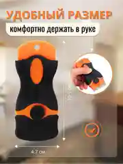 Скребок для уборки с 5 запасными лезвиями