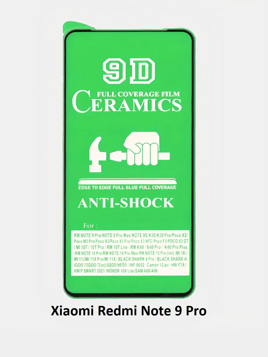 Защитное стекло Xiaomi Redmi 9A, 9C, 10C, 12C, Note 7, Note 8T,8 Pro,Note 9,Note 10 гибкое