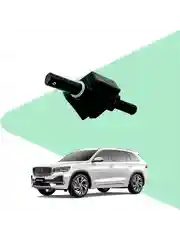 Омыватель камеры заднего вида для Geely Monjaro 2021-