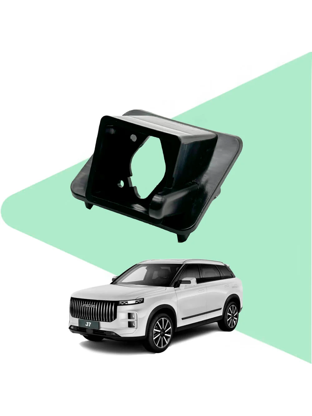 Омыватель камеры заднего вида для Jaecoo J7 2023- (для авто с системой кругового обзора)