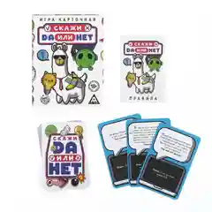Настольная игра Да или Нет, 26 карт, 18+