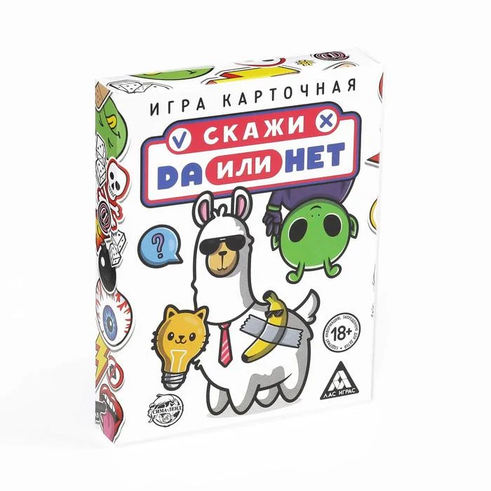 Настольная игра Да или Нет, 26 карт, 18+