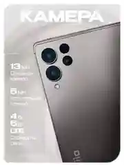 Серый планшет Umiio P80
