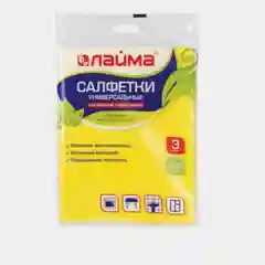 Салфетка для уборки вискозная, 3 штуки