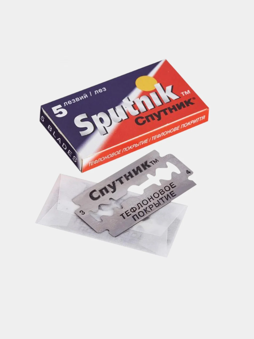 Лезвия Спутник для классического станка, 5 шт
