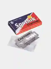 Лезвия Спутник для классического станка, 5 шт