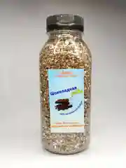Шоколадный соль для ванны, с мерцающим эффектом, 420 гр