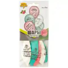 Белый воздушные шары "На День Матери", 35 см