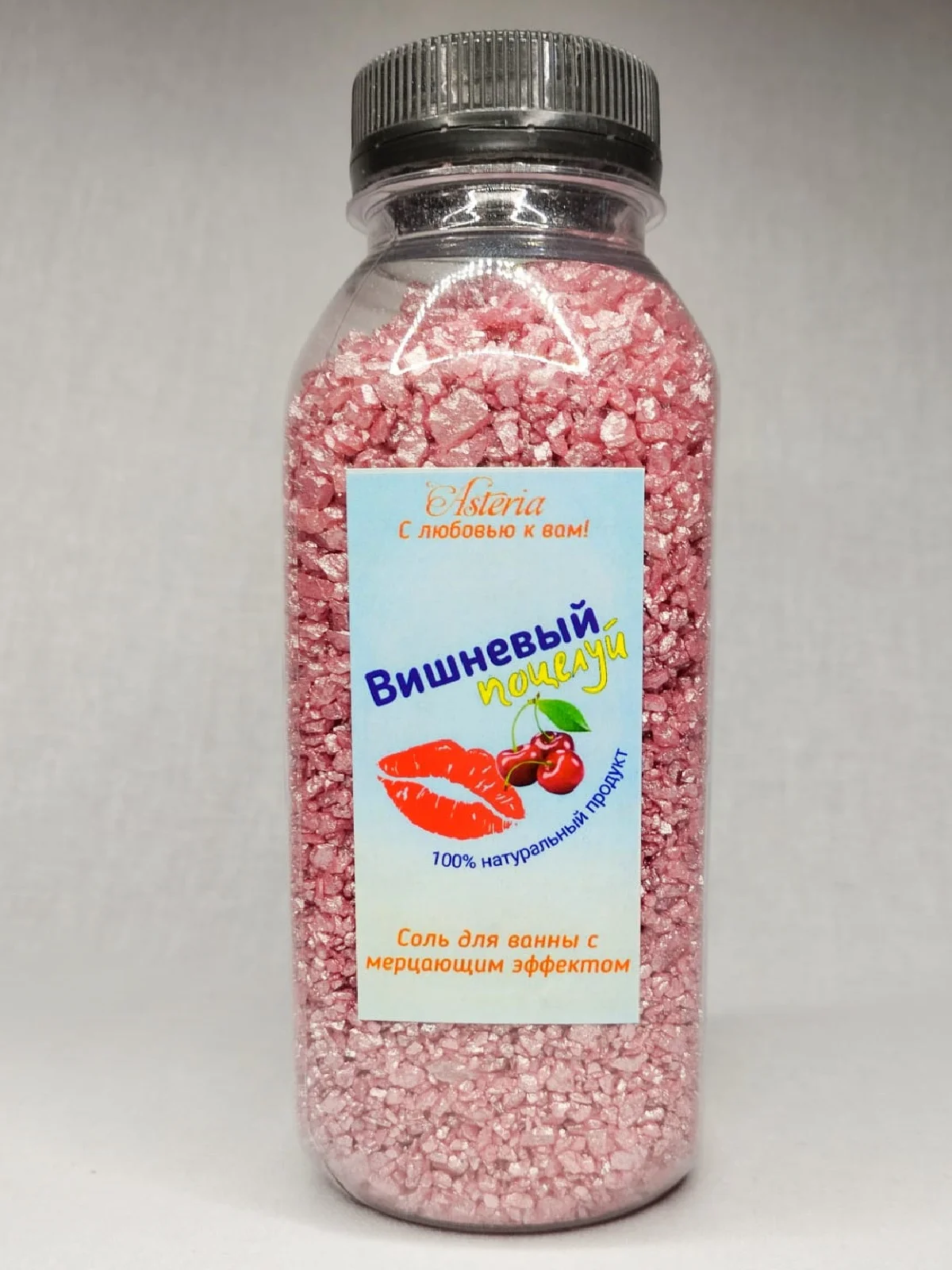 Бордовый соль для ванны, с мерцающим эффектом, 420 гр