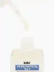 Прозрачный средство для ногтей kiki Укрепитель 3в1, прозрачная база под лак для укрепления, 10 мл