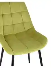 Оливковый стул для кухни обеденный Флекс
