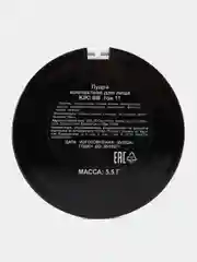 Бежевый пудра для лица kiki BB MAKEUP тон 11 бежевая роза, компактная, матирующая