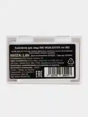 Золотой хайлайтер для лица и тела kiki HIGHLIGHTER 902 золотое сияние, сухой шиммер