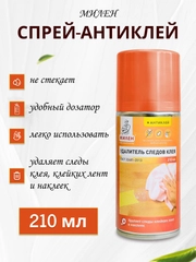 Удалитель клея антиклей 210 мл