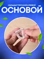 Стоппер для двери, силиконовый, 1  штука