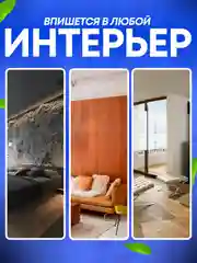 Стоппер для двери, силиконовый, 1  штука