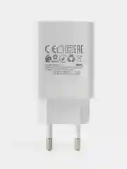 Блок питания Borofone 18Watt быстрое зарядное устройство