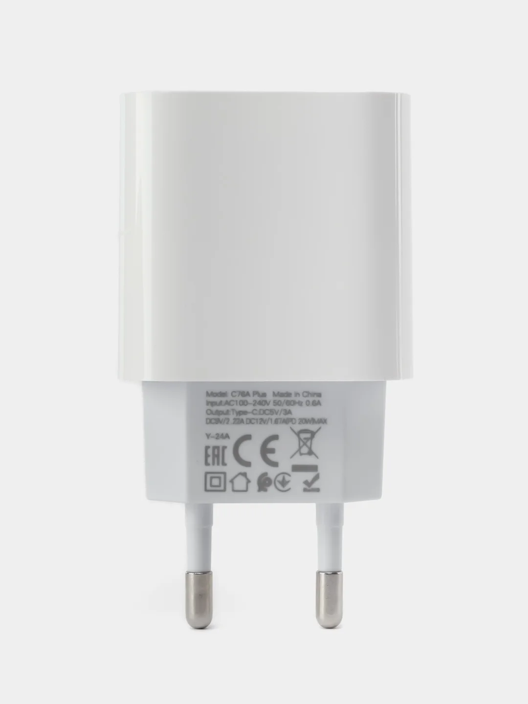 Блок питания Hoco type-c 20Watt быстрое зарядное устройство