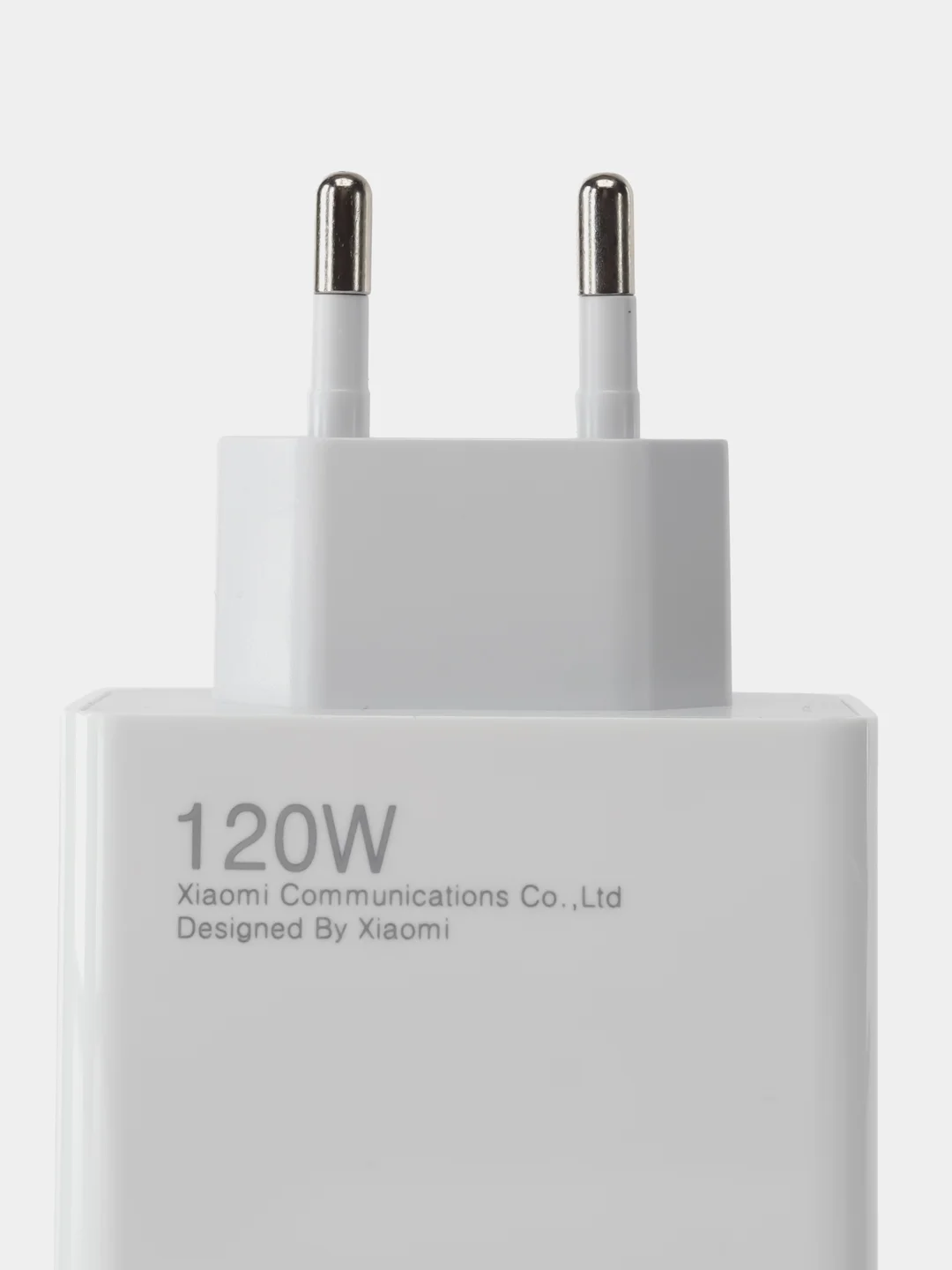 Зарядное устройство для Андроид, блок питания 120W, для быстрой зарядки, на 1 USB