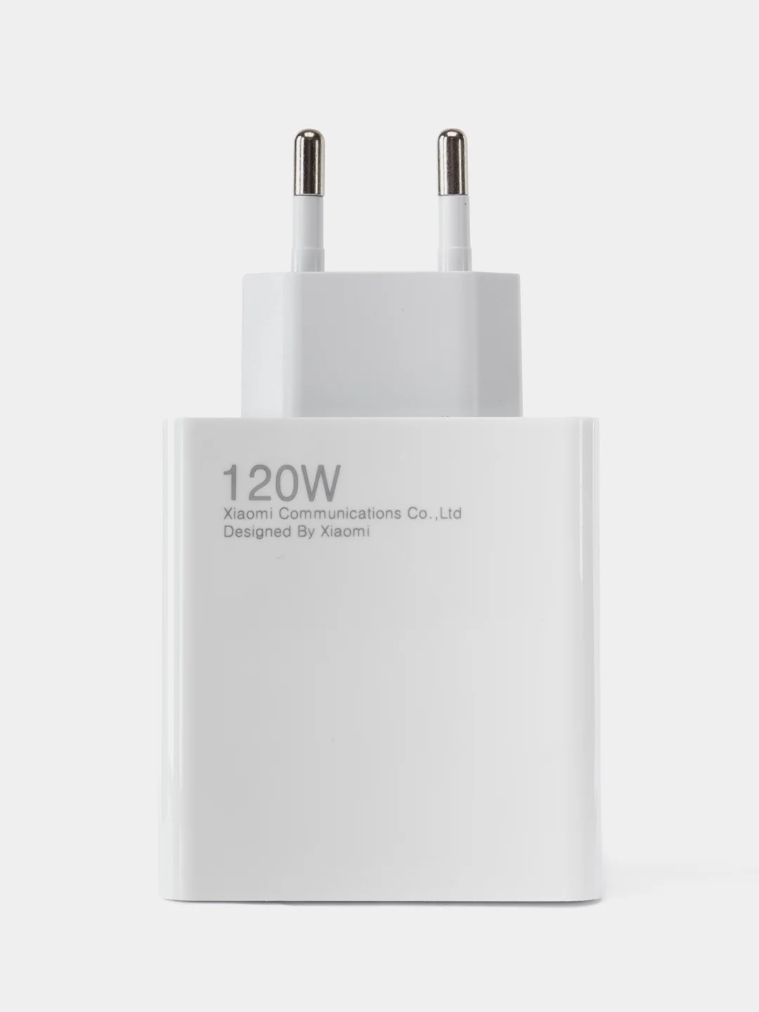 Зарядное устройство для Андроид, блок питания 120W, для быстрой зарядки, на 1 USB
