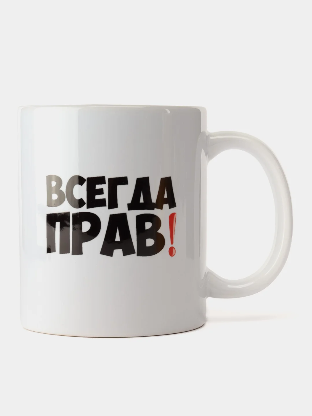 Черный кружка папе, 4 вида